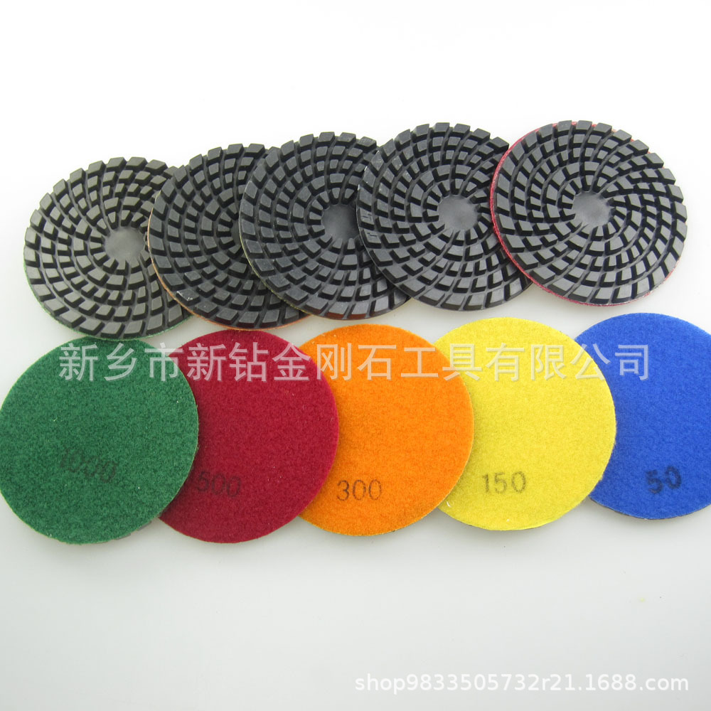 4寸金刚石水磨片 混凝土环氧磨石 环氧磨石 金刚石水磨片打磨地面