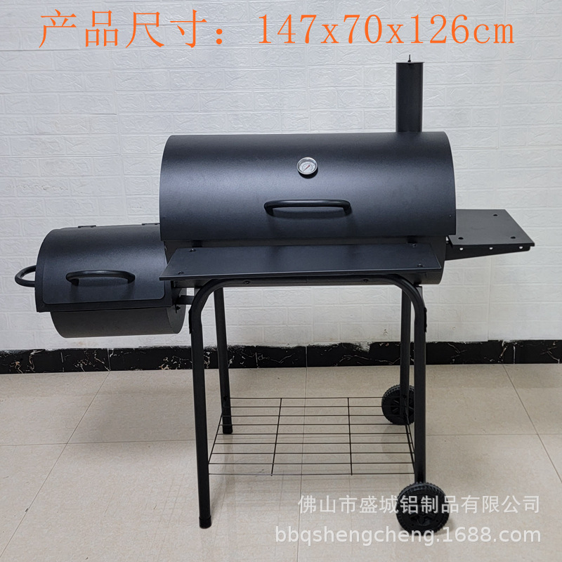 Parrilla de carbón de doble cara grande para exteriores, uso doméstico, parrilla de carbón estilo americano engrosada, parrilla de carbón para camping.