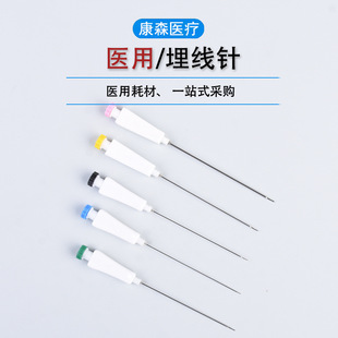 ��������L���t��Ѩλ����t6/7/8/9/12̖�񾀌�������l