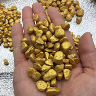 �S�����l��ɫСʯ�^ �僽�ɫ��ʯ �쾰�b��ò�ʯ��4-6����