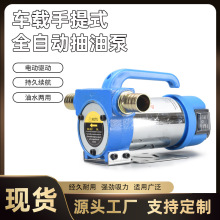 �Z�����ֳ�늄ӳ��ͱ�܇�d12V24V220V���������ͱ�С���������ͱ�