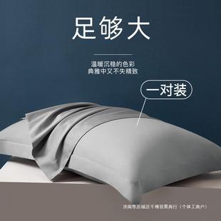 Large Pillowcase Cotton 100 Pair Pack 55x 85 Large Size 50x 80 Large 6090 Hotel 60x80