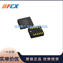 SMI130 LGA16 ������AEC-Q100��6��ߵ����������ɵ�·ICԭװ��Ʒ