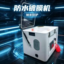 �֙C�{���Ĥ�Cȫ�ԄӶ๦�ܱ��ʽ�{���O��C����ˮ�Ĥ�C