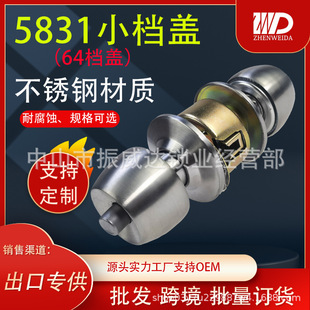 5831ɰ��С�n�w�����i���P�ľ�T�iԡ�ҷ��T�Cе�T�i���ڈA�����i