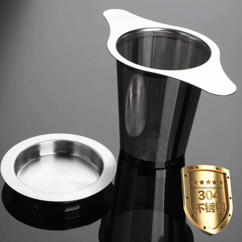 Creative tea stainless steel, hygienic filter
