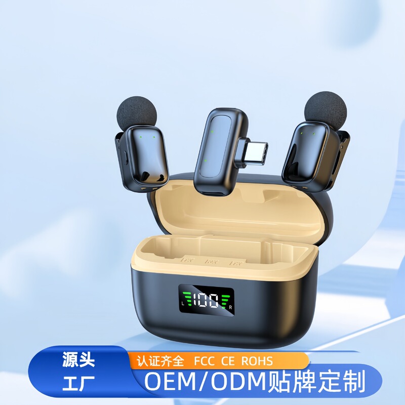 Cross-Border New B8Mini Wireless Lavalier Microphone Outdoor Live Broadcast Noise Reduction Radio Microphone with Charging Compartment Power