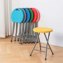 批发折叠凳便携简易小圆凳户外家用板凳 加厚塑料折叠椅 结实凳子