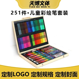画笔;文具套装;水彩笔