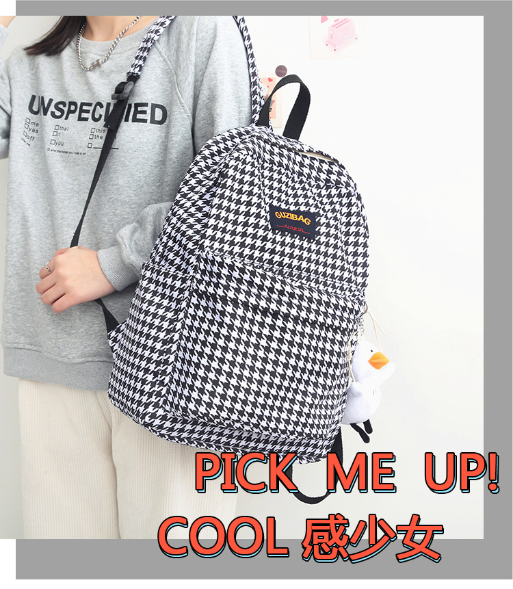 2021110418048514076903w750h861