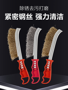 䓽zˢ����ˢ���坍ˢ���P䓽z��ˢ�������P�L��ľ���Fˢ���~ˢ��