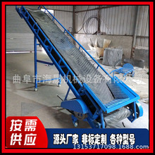 �߲�ˮ���֒����P�PVC��ʽ���͎� �ǘ�С��ʳƷpvcƤ��ݔ�͙C