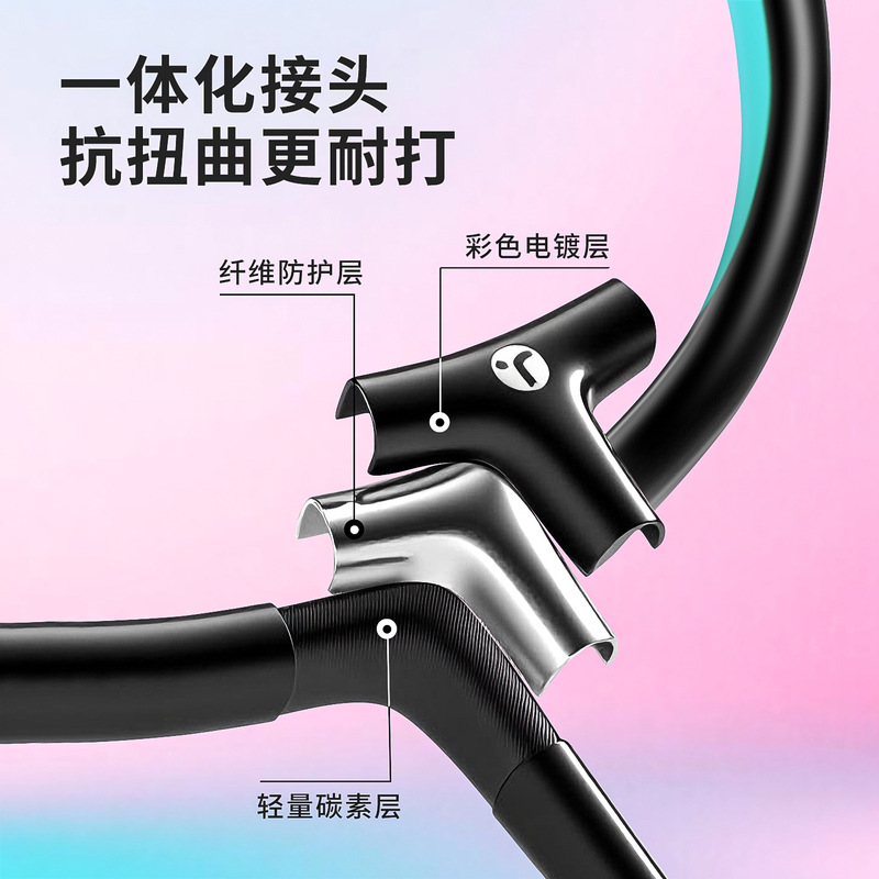 羽毛球拍碳素复合双拍正品旗舰店专业级双拍4U高颜值耐打套装|undefined
