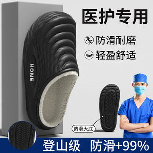 �t�����g����Ь��ʿ2025�¿�Ҿ��҃Ⱥ�׷�����ů��ˮ����ЬŮ��