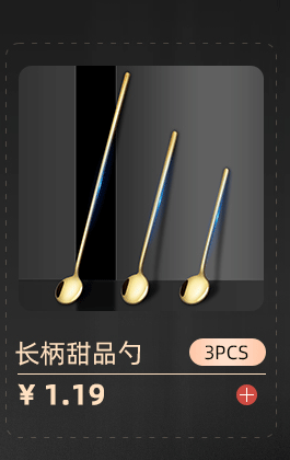 关联_04