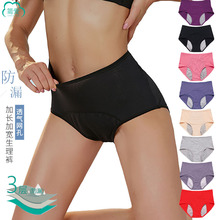 ��ó�羳����������͸��Ů�����¾����и���ǰ���©�����ڿ�9044