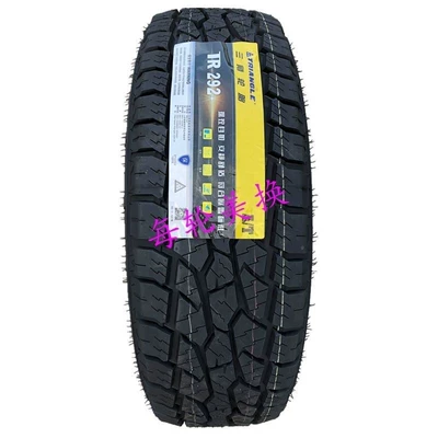 245/65R17 off-road AT tire: Off-road şinlər