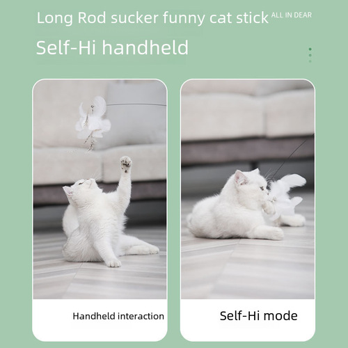 Cross-border popular cat toy detachable wire cat teasing rod strong suction cup cat teasing stick cat toys