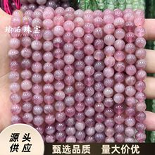 ��ȻA�����R�ۈA�����ɫˮ��ɢ����Ʒdiy����ִ��Ʒ������l