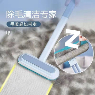 Pet Hair Cleaner Scraper Cat Sticky Hair Dog Hair Suction Cleaning Carpet Bed Four-in-One Hair Removal Brush