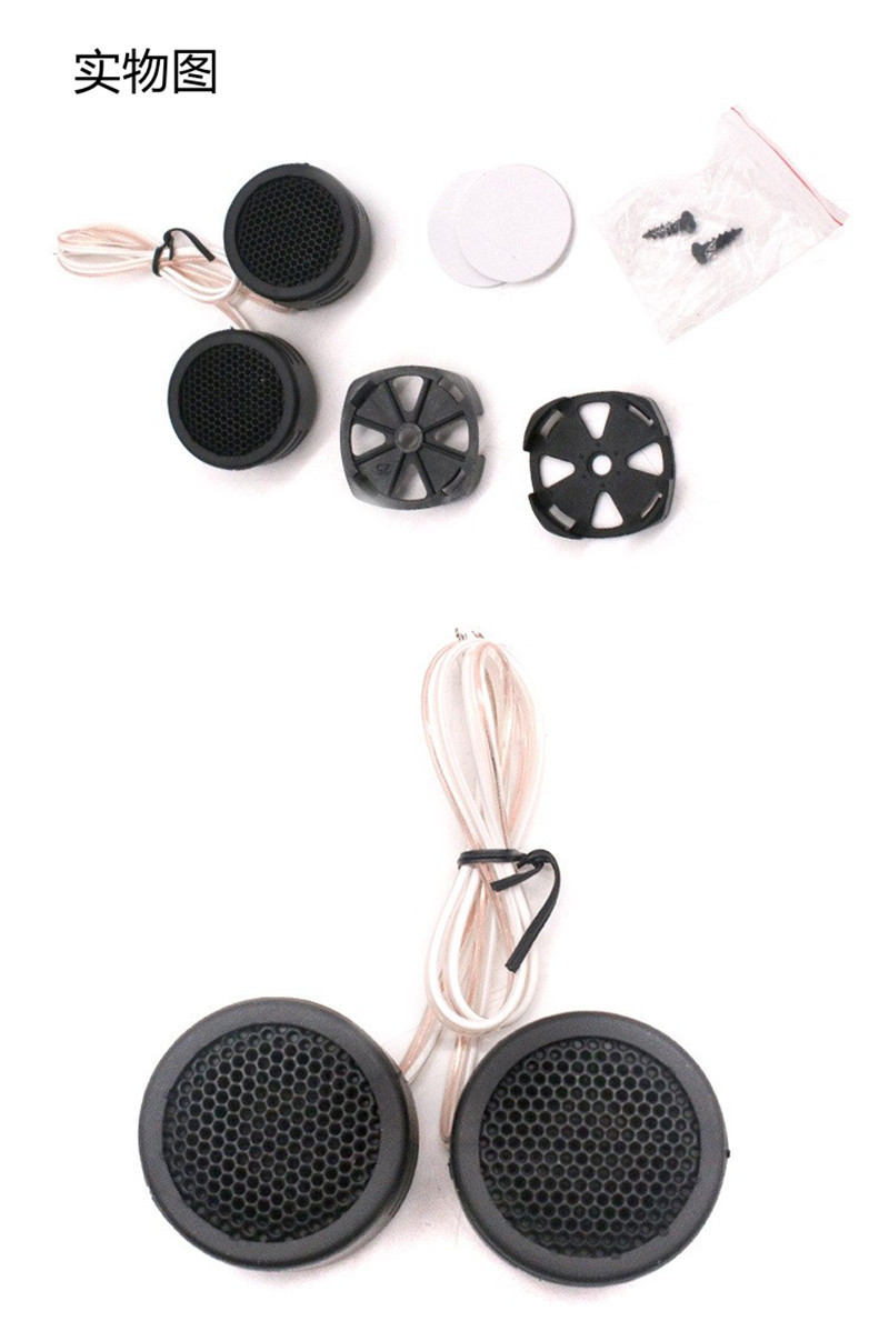 O1CN01UBnybj1DaIZy5ss6q_!!9930