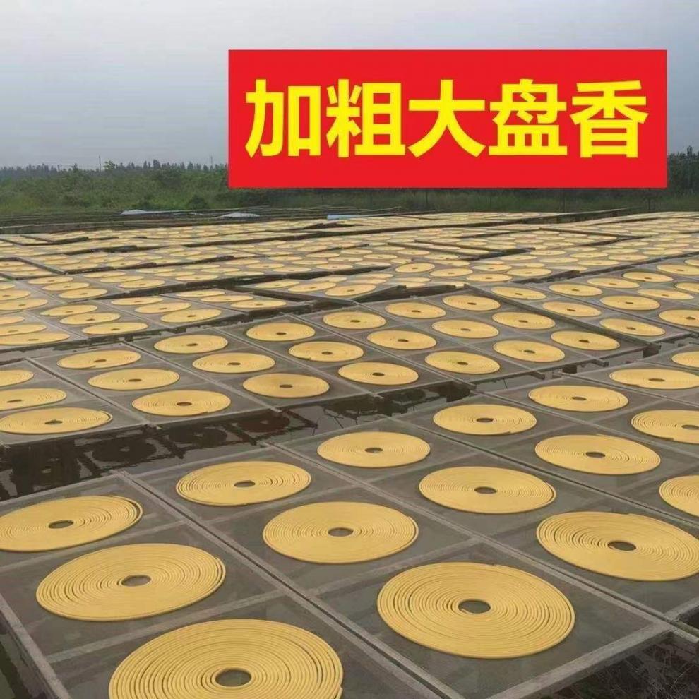 66297c06-4499-4a55-aa86-10754192483e.jpe