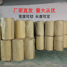 EVA���ޱ��zƬ�ľ��Ć��p�����z�T�z���z���Ϻ��d�ݏ��z����