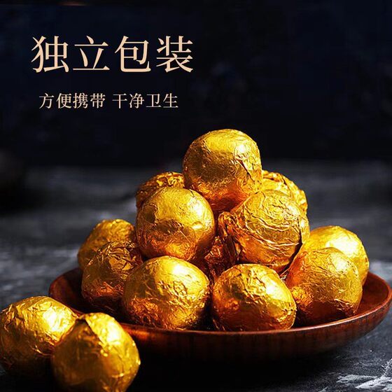 Fu Shi Pills Live Broadcast Hot Sale Popular Red Bean Barley Black Sesame Pills Fu Shi Pills Genuine Wholesale Large Quantity Cheap