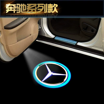 200/260l/300l/c-class/a-class glcglb door – Other lights - green-aperture-mark-hd-model-single-price-20-23-new-glb