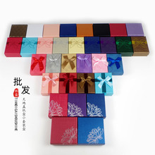 �S�����lֱ�N����w���а��b��н�ָ�������ռ{С���b��ɏ��