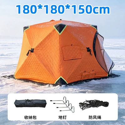 ice fishing tent, Avtomobil dam çadırları - two-doors-and-four-windows-181815morange-3-4-people