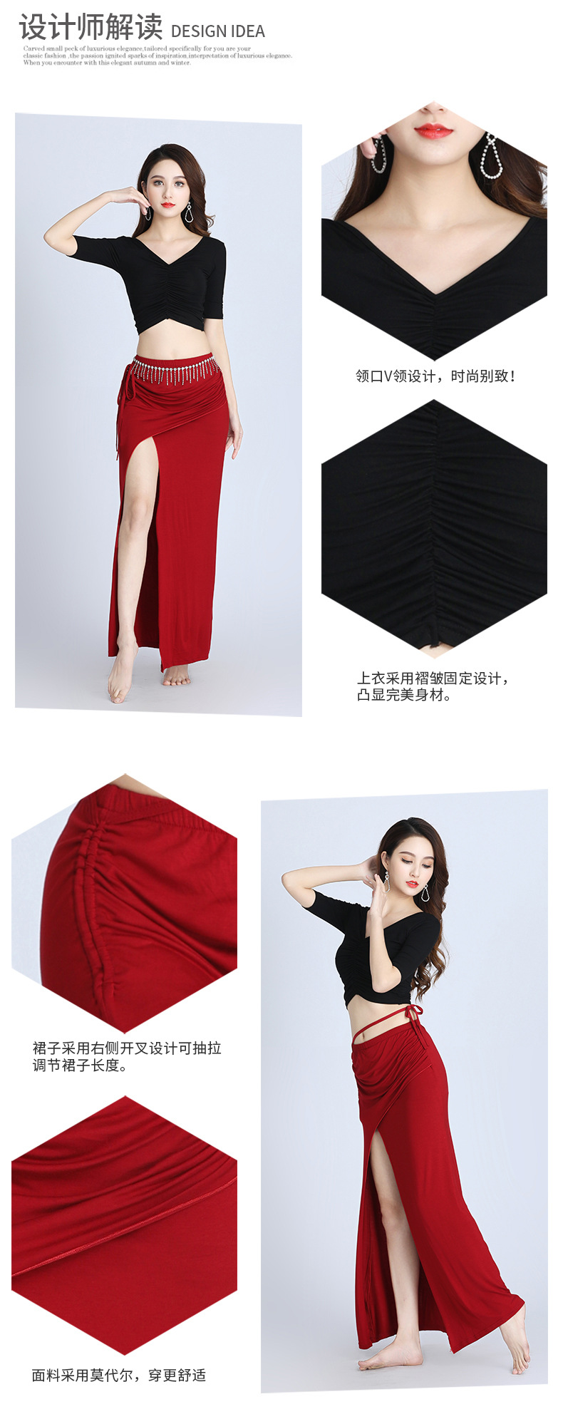 详情图