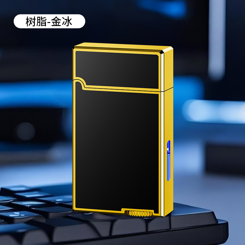 网红爆款朗声防风刻字油电混合声控智能感应煤油打火机|undefined
