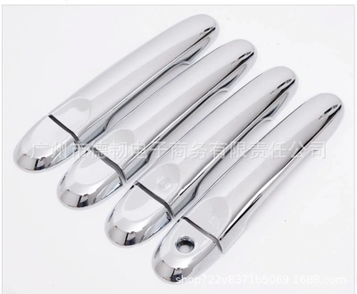 door handle, Portal Wrist