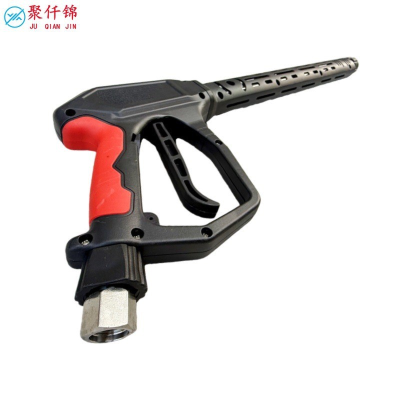 High-pressure car wash gun, anti-tangle ceramic valve, pressure-resistant up to 250kg, long-handle cleaning machine, car wash gun, automatic shut-off