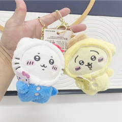 クロスボーダー吉伊カードは熊のぬいぐるみを自嘲します。