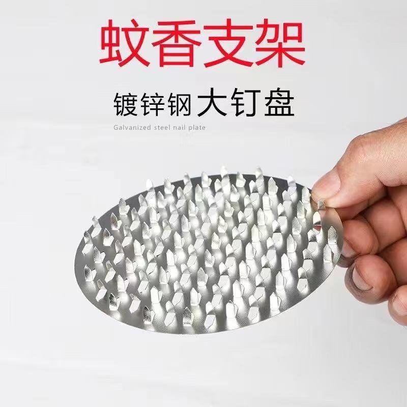 微信图片_20250318133517