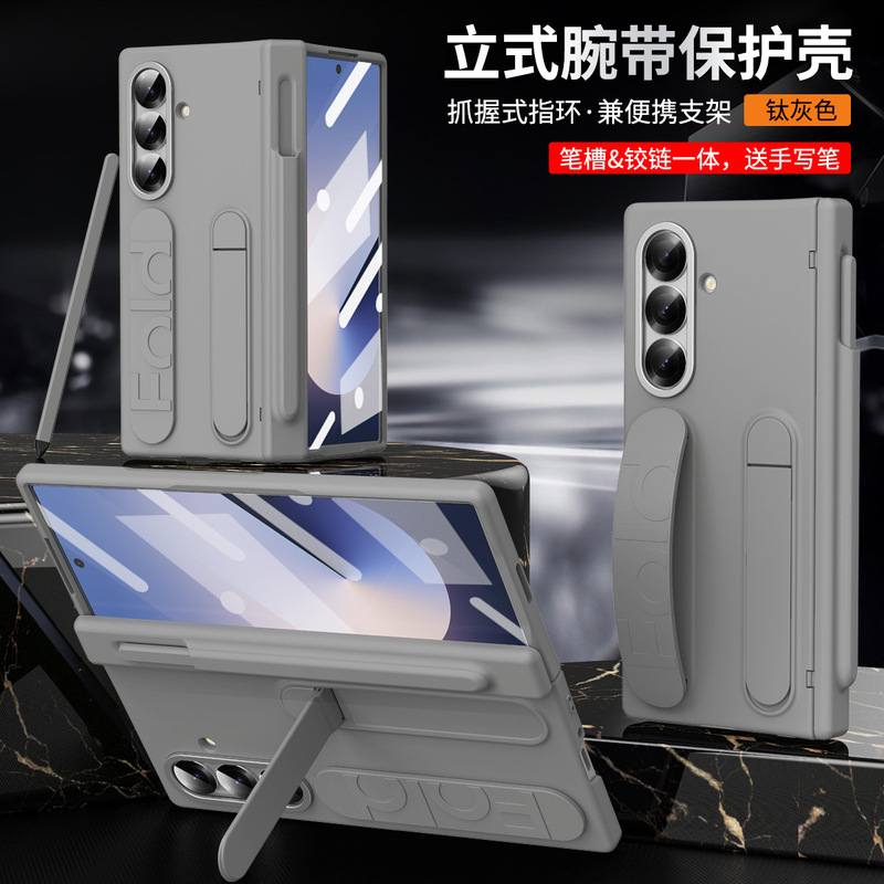 サムスンGalaxy Z Fold 7虹光携帯ケースfold7連体リストストラップヒンジ全包保護カバーを適用|undefined