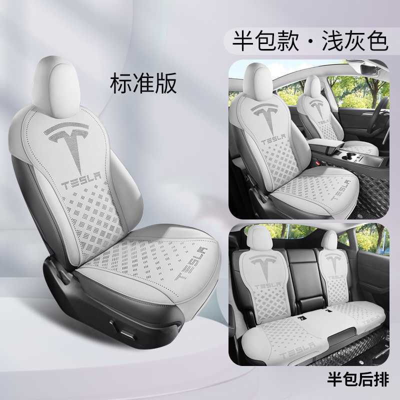 Y 2025, Tesla Modelə uyğun (Original) oturacaq örtükləri - light-gray-standard-edition-rear-row-half-cover-note-car-model-year
