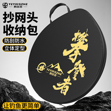 Ұ�I���ռ{���������b�W�^������ʽ��ˮ�O�߰���~�ռ{�����W�^��