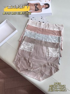 lp�Ҹ����ո���ѝŮ�o�ۿ�A�δ�a���΃�ѝŮ�ٽz