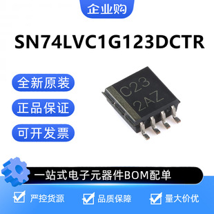 SN74LVC1G123DCTR ȫ��ԭ�b��ƷTI���݃x�� �η��B���C��U��оƬ