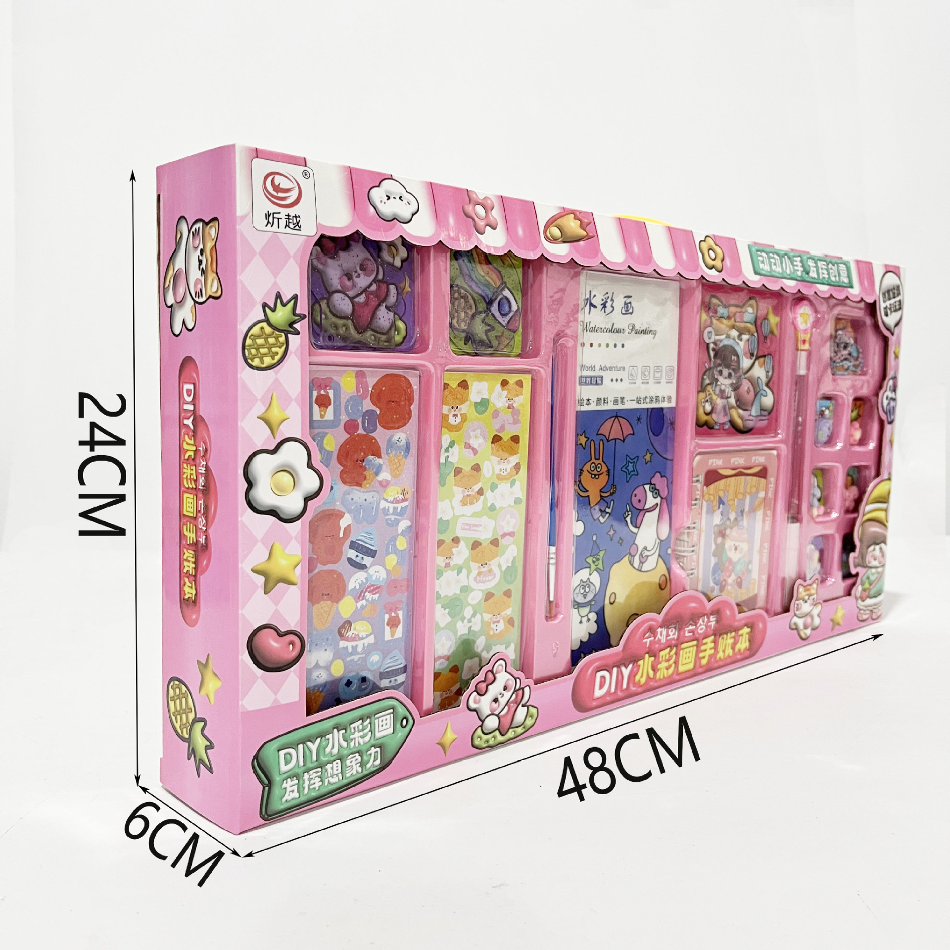 微信图片_202403091548161