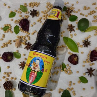 ̩��ԭ�b�M�ڷʃ����ʺ͈@����u��700ml���r����ζ�u��
