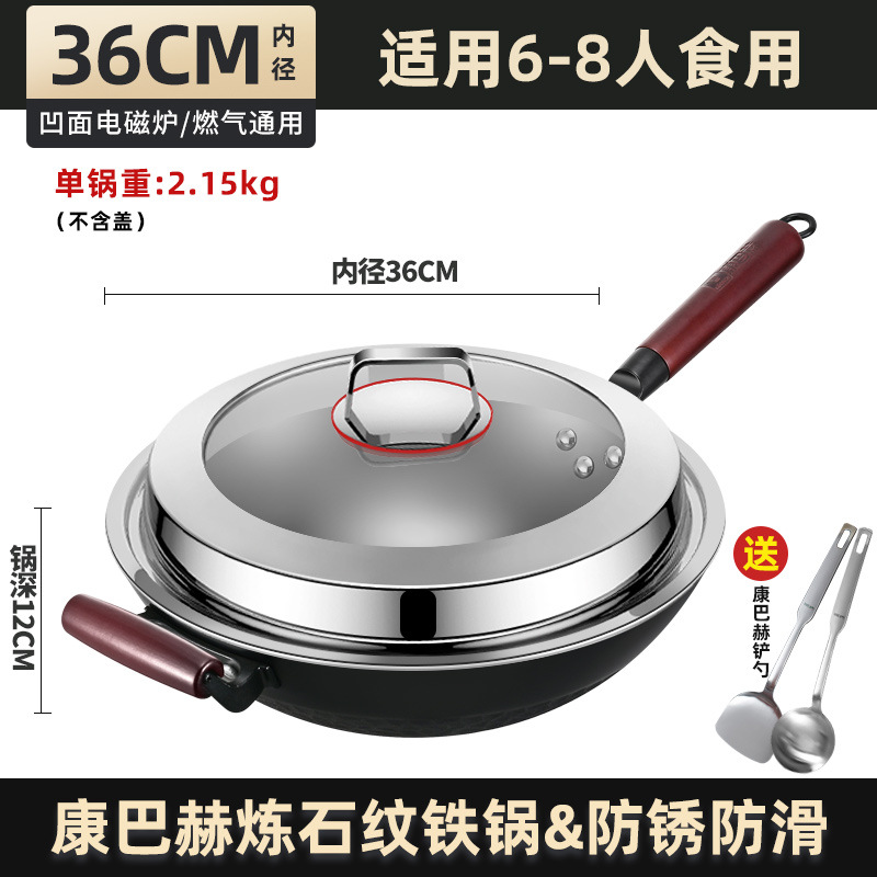 Kangbach wok de hierro fundido wok para el hogar olla antiadherente para el hogar olla de hierro crudo sin recubrimiento para el hogar olla especial para cocina de inducción