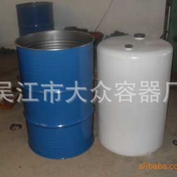 供应深蓝色钢塑复合桶 蓝色内胆桶