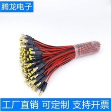 �t�ھ� DC�Դ��5521��ĸ�� ֱ���Դ���^ �O�� LED dc���^��ֱ�N