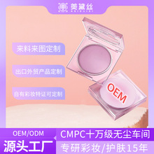 ����ZEE��SEAɫ���y���o�۸з�־ÿ��Ͷ��y�۷۷�ˮɢ�۹��S