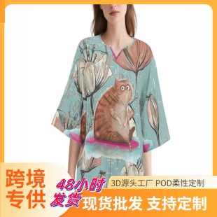 �羳����Y2���Q���R�d���uͨ�¿�ŮʿV�I���� �ļ����eӡ������T
