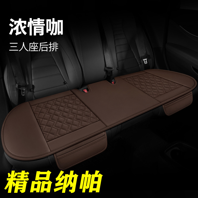 国境を越えたナパ真皮小三点セット自動車座布団シングル座布団オフィス背もたれのない内装用品全包座布団|undefined